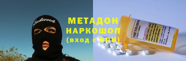 бошки Богданович